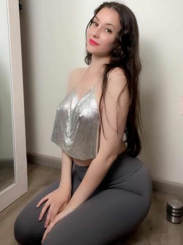 Амина